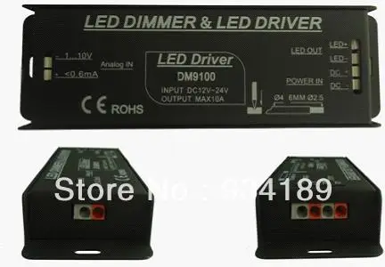 Бесплатная доставка светодиодный драйвер 0-10 В и диммер 0/1-10 стандартное