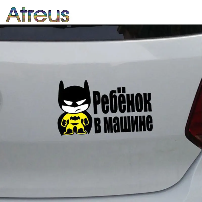 Детские автомобильные наклейки Atreus на русском языке для Ford Focus 3 2 Suzuki grand vitara Hyundai