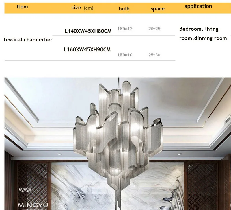 Светодиодный подвесной светильник в стиле пост-модерн 110 В 220 | Освещение