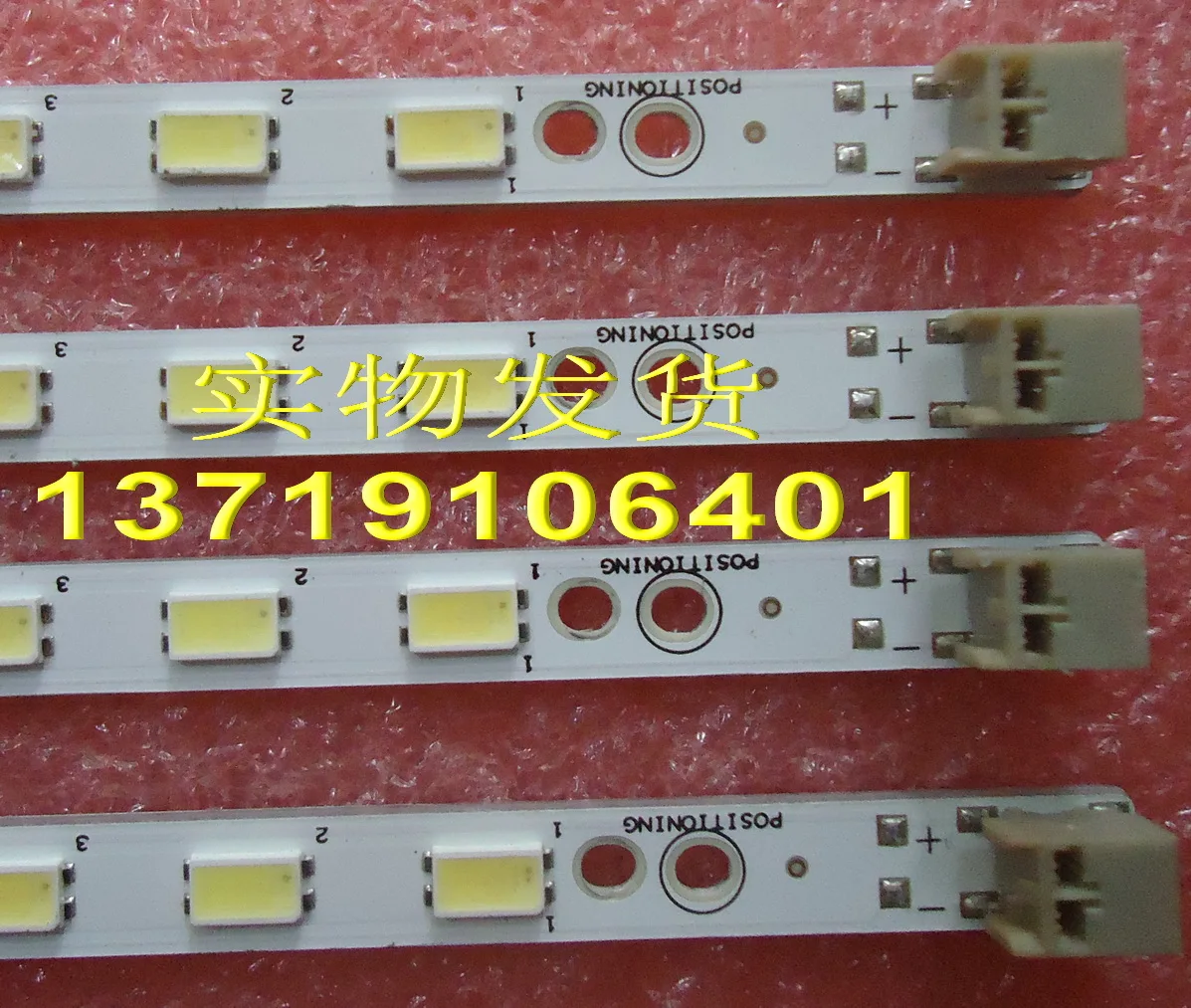 

FOR SHARP LCD-60LX531A 960A 850A 830A 840A Article lamp 1piece=60LED 676MM