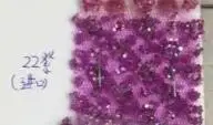 CloverBridal/хорошее качество, шикарное блестящее роскошное Золотое Платье с v-образным вырезом и высоким низким вырезом для девочек с открытыми плечами, праздничное платье для девочек с цветочным узором для танцев - Цвет: Фиолетовый