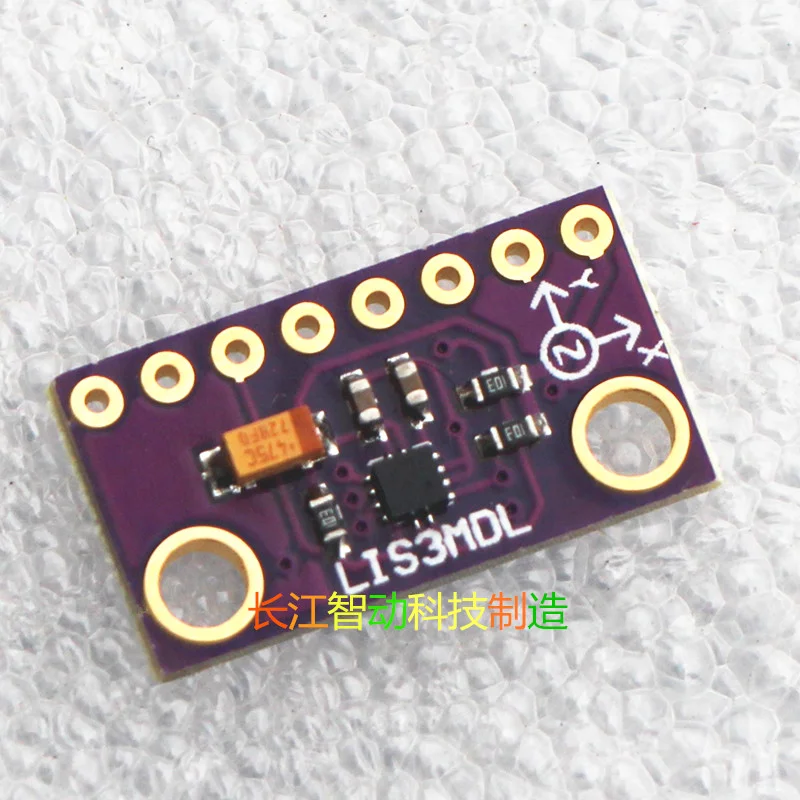 LIS3MDL High Precision 3-Axis Magnetometer Sensor Compass Module Replacement HMC5883L | Компьютеры и офис