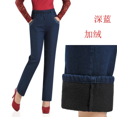 Dark blue add velvet Джинсы для мамы темно-синего цвета размера плюс, эластичные джинсы, новые весенние корейские повседневные Прямые узкие джинсы с вышивкой, женские штаны среднего возраста JD1 - Цвет: Dark blue add velvet