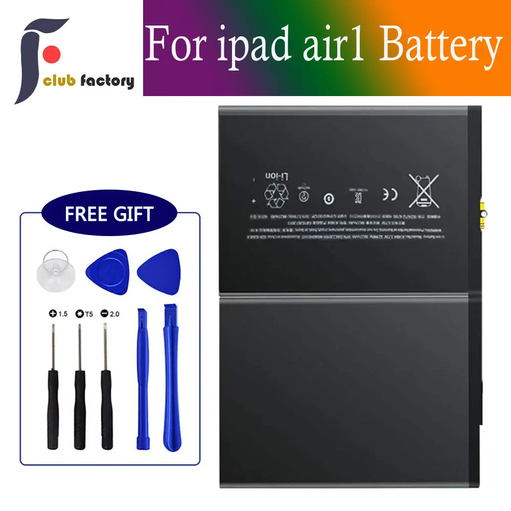 Клубная Заводская запасная батарея для iPad Air или 5 полная 8827 мАч 0 циклов включает