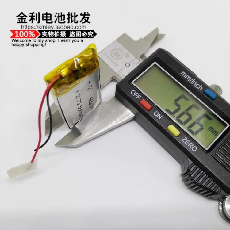 Беспроводная Bluetooth мышь клавиатура 602040 встроенная перезаряжаемая 3 7 V полимерная
