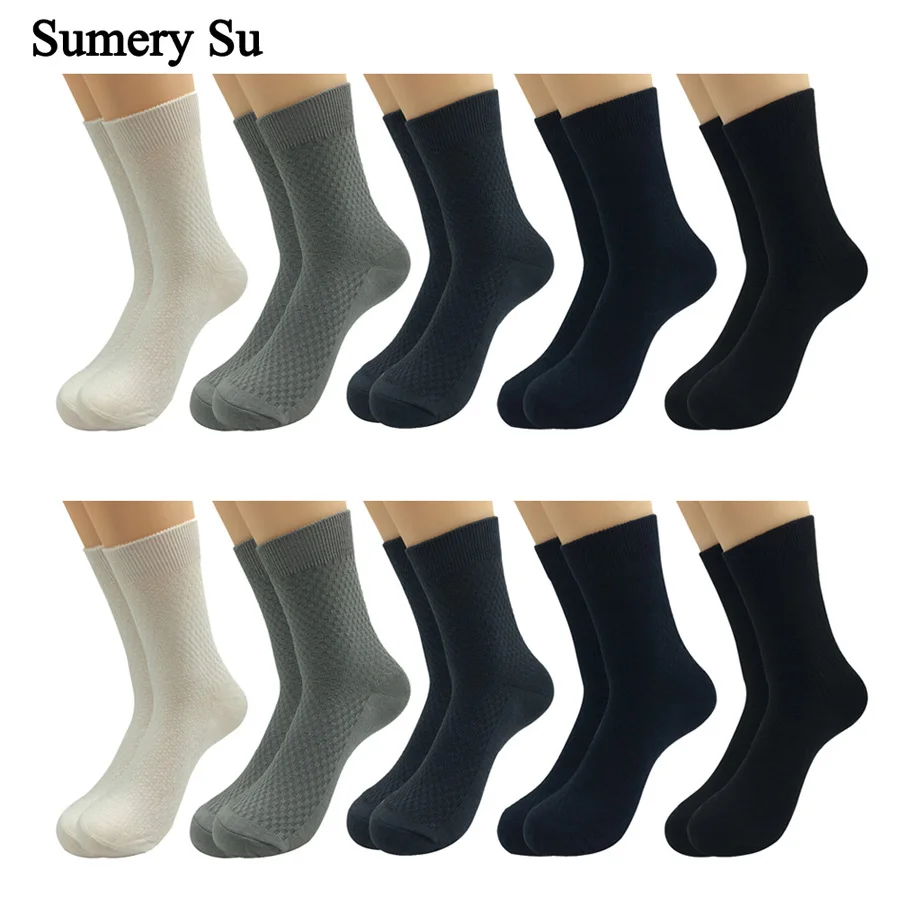 10 Pairs/Lot Bamboo Fiber Socks Men Casual Breathable Socks Business Fashion Male 5 Colors Hot Sale 2021