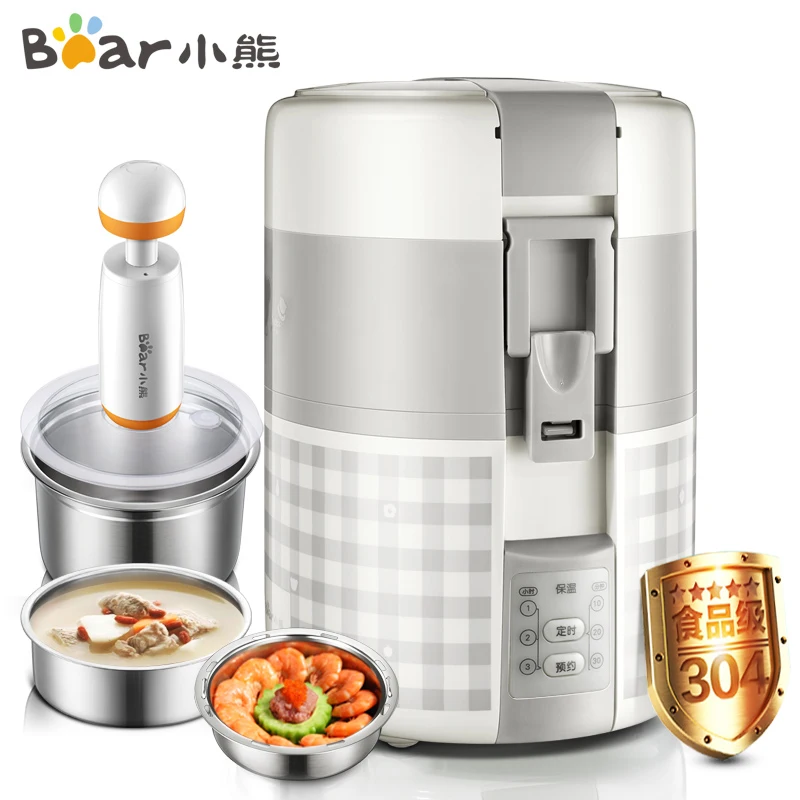 Электрический Ланч бокс с функцией интеллектуального приема трехэтажный