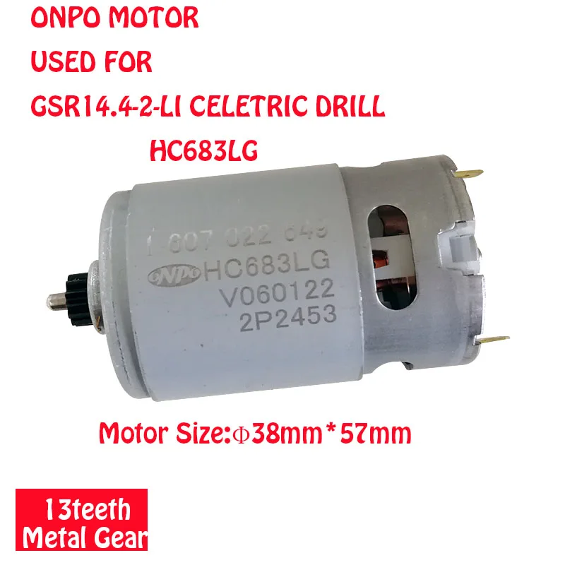 GSR14.4-2-LI ONPO 13 зубьев двигатель постоянного тока 1607022649 HC683LG для BOSCH DC14.4V 3601JB7480 электрическая дрель техническое обслуживание запчасти