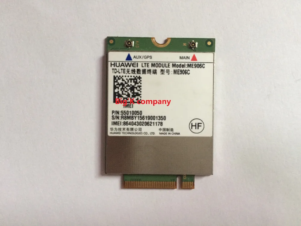 JINYUSHI  ME906C 4G 100%     FDD LTE 75-pin M.2/NGFF surpport GPS   