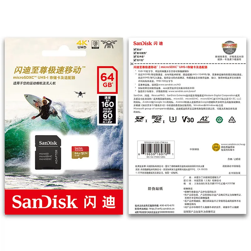 

Brand new Sandisk EXTREME PLUS micro SD 32GB TF Card UHS-I Card A2 64GB 128GB 256GB U3 V30 160MB / s Class10 flash memory card