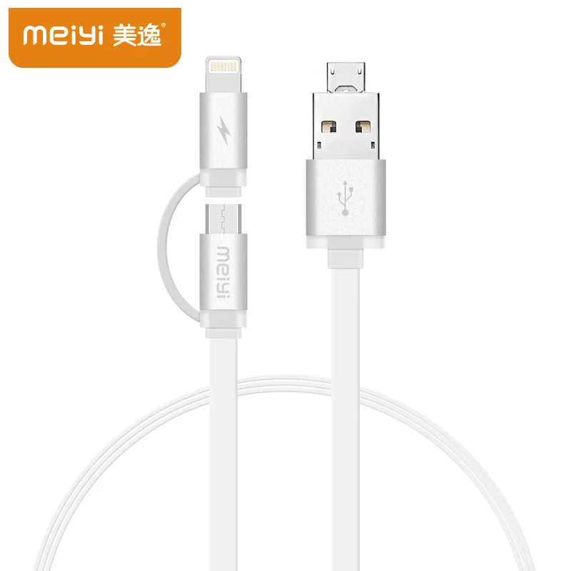 Meiyi 1 м металлическая вилка OTG USB кабель для iPhone 8 7 6 6s Plus 5S 5 iPad mini подходит IOS 10 9 Pin