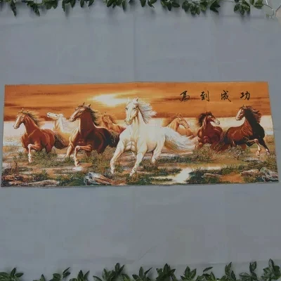 

Make Old Brocade Embroidery Painting Imitating the Ancient (Horse to Success)