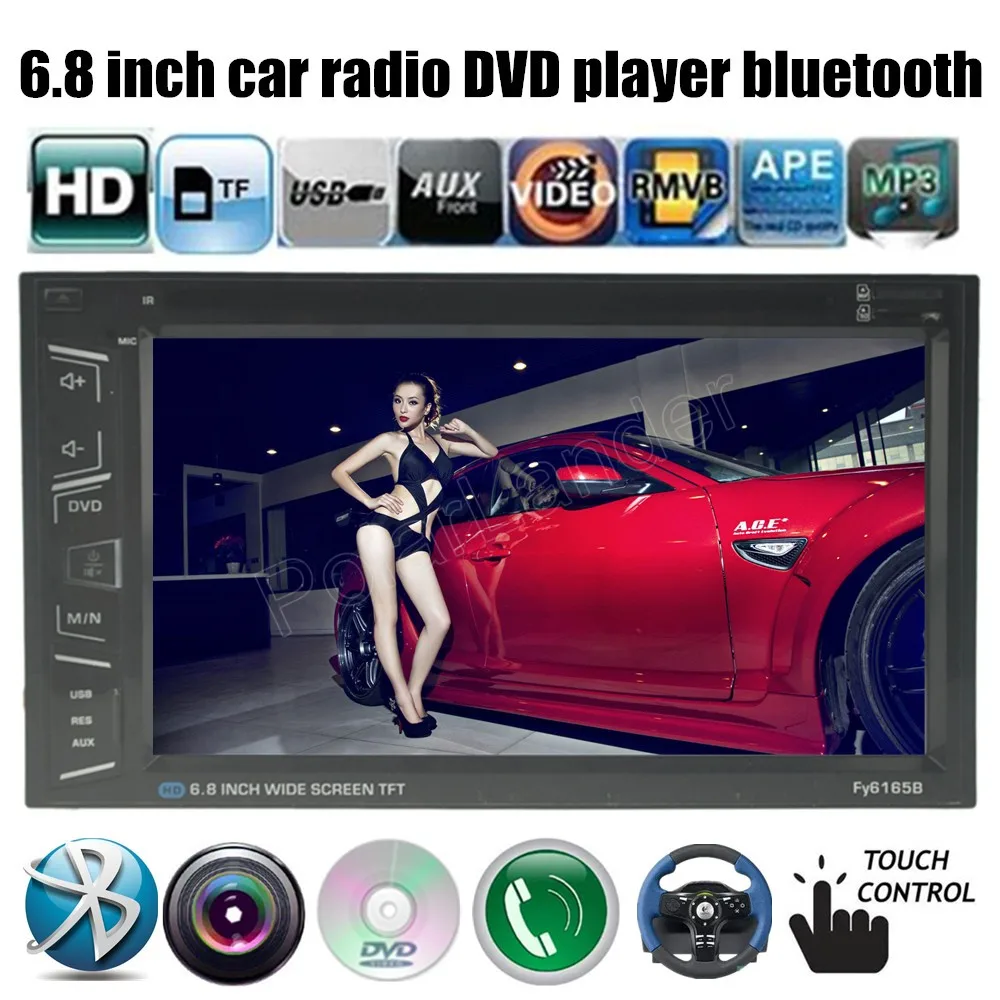 Автомагнитола 2 din 6 8 дюймов Автомобильный Радио dvd-плеер AM/FM/USB/TF bluetooth Сенсорный