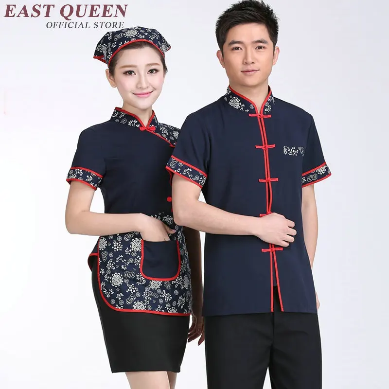 

Work wear uniforms restaurant waitress uniforms uniforms for waiters AA1154C