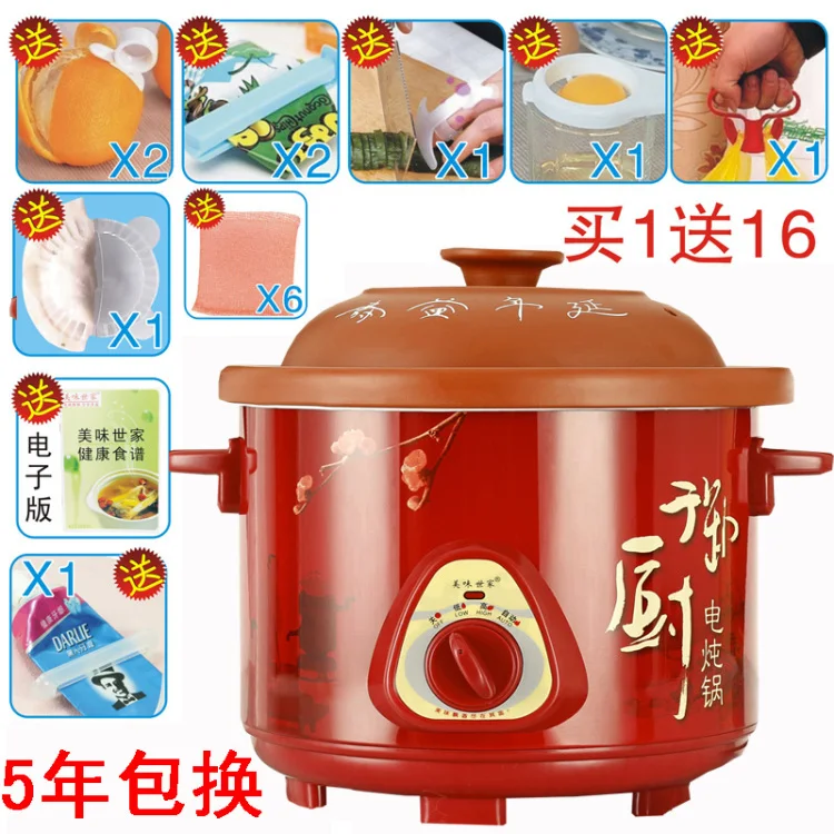 

Promotion Utensilios De Cocina Kitchen Accessories Tools Soup Porridge Pot Slow Cooker 1.5l Mini Casserole For 1 Person