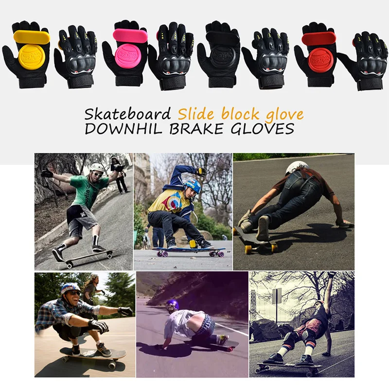 Длинные тормозные перчатки LOSENKA для скейтборда промежуточные шоссе|long board|skateboard
