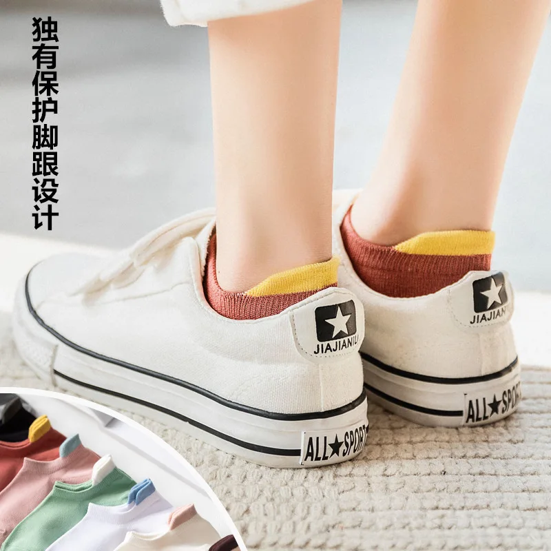 10 пар тонкие хлопковые однотонные летние женские носки с маленькими ушками