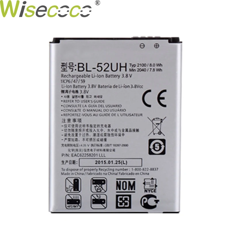 Wisecoco 2100/3700 мА/ч, BL-52UH Батарея для LG Spirit H422 D280N D285 D320 D325 DUAL SIM H443 Escape 2 VS876 L65 L70 MS323