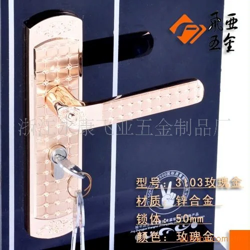 Favor lock industry professional aluminum ( zinc alloy ) handle factory price! Handle Lock |
