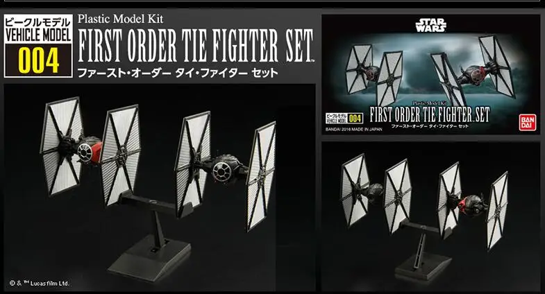 BANDAI Звездные войны модель автомобиля 001/012 Звездный Корабль/X-wing fighter Spot ПВХ фигурка модель куклы игрушки Фигурки