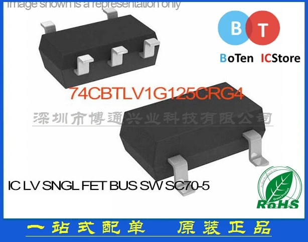 100% новый origina LV 74CBTLV1G125CRG4 SNGL FET BUS SW SC70 5 74CBTLV1G12 Бесплатная доставка лучший матч|sw| |