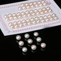 3mm 12mm button pearl freshwater pearl aaa 8 8 5mm white button natural pearl for handmade diy jewelry