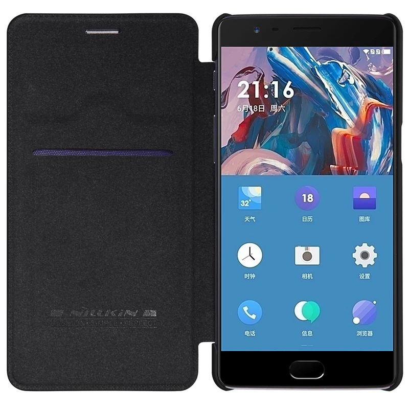 Кожаный чехол NILLKIN для OnePlus 3 оригинальный классический Чехол-книжка серии Qin |
