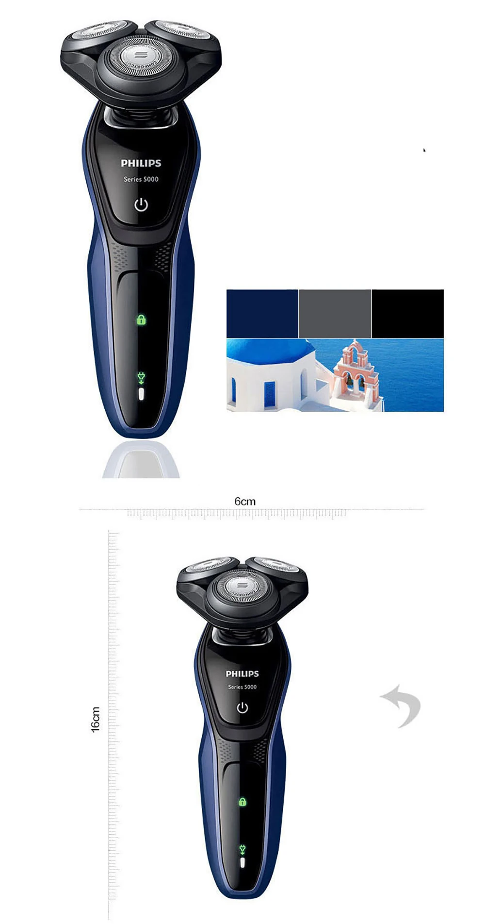 Электробритва Philips S5081 с IPX 7 Уровень Водонепроницаемый моющийся 5D Dloating перезаряжаемые 1 h время зарядки для Мужской бритвы