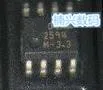 

20 шт. LM2594MX-5.0 2594m-5. 0 2594 SOP8 Новинка