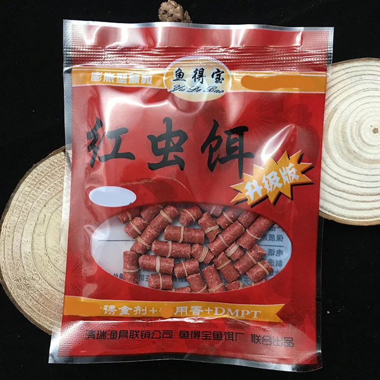 

Mavllos 6mm 30g 40pcs/bag Red Carp Fishing Bait Smell Grass Carp Fishing Smell Like Worms Fishing Wobbles Accessories