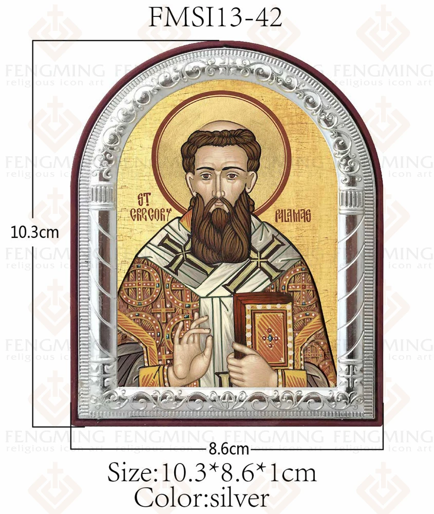Католическая новая греческая икона церкви Святого Григория паламы
