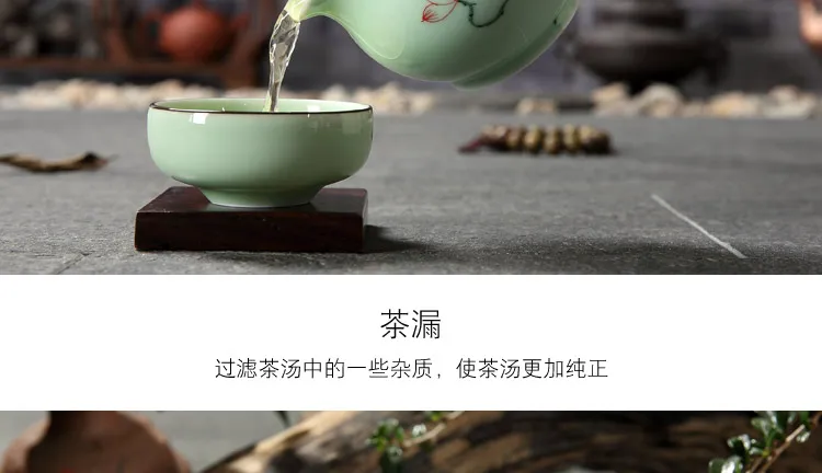 Набор чайных чашек Longquan celadon, ручная роспись, набор чайных чашек кунг-фу, рыба, цветок лотоса, чайный набор, керамика, китайский стиль, домашний чайный набор