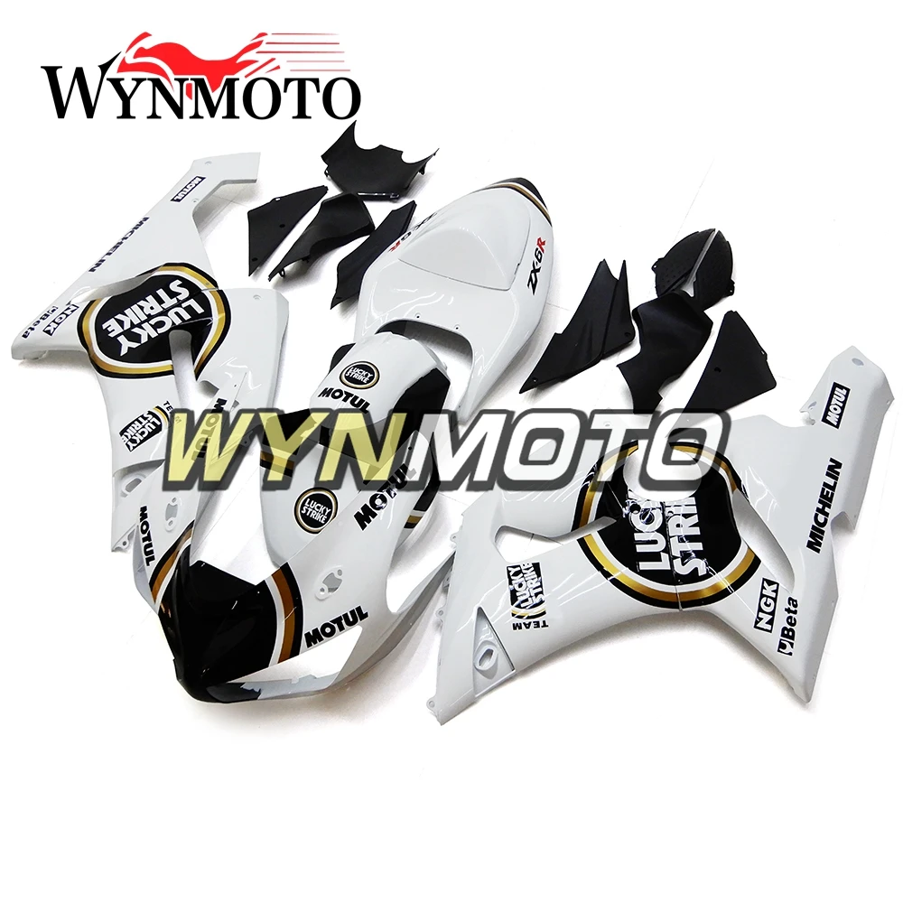 Полный черный белый ABS инъекции Обтекатели для Kawasaki ZX 6R ZX6R 636 2005 2006 мотоцикл
