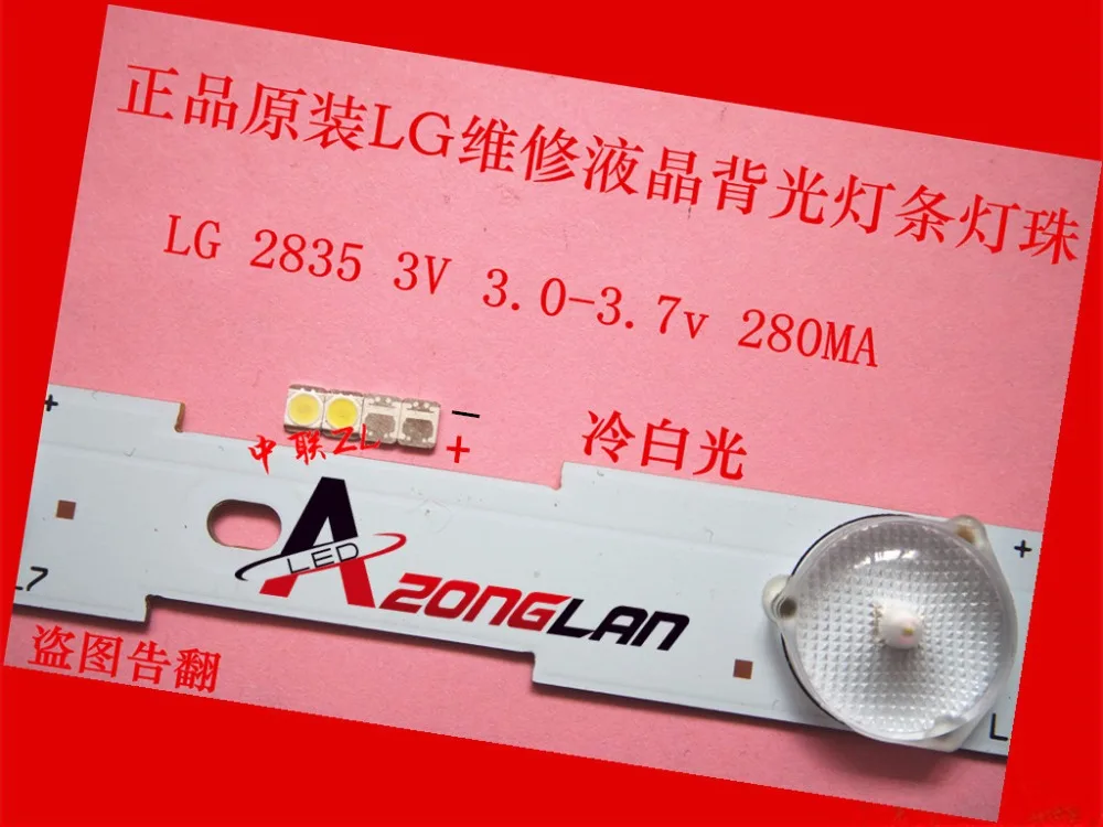 50pcs FOR LG Innotek LED Backlight 1210 3528 2835 1W 100LM Cool white LCD for TV Application | Лампы и освещение