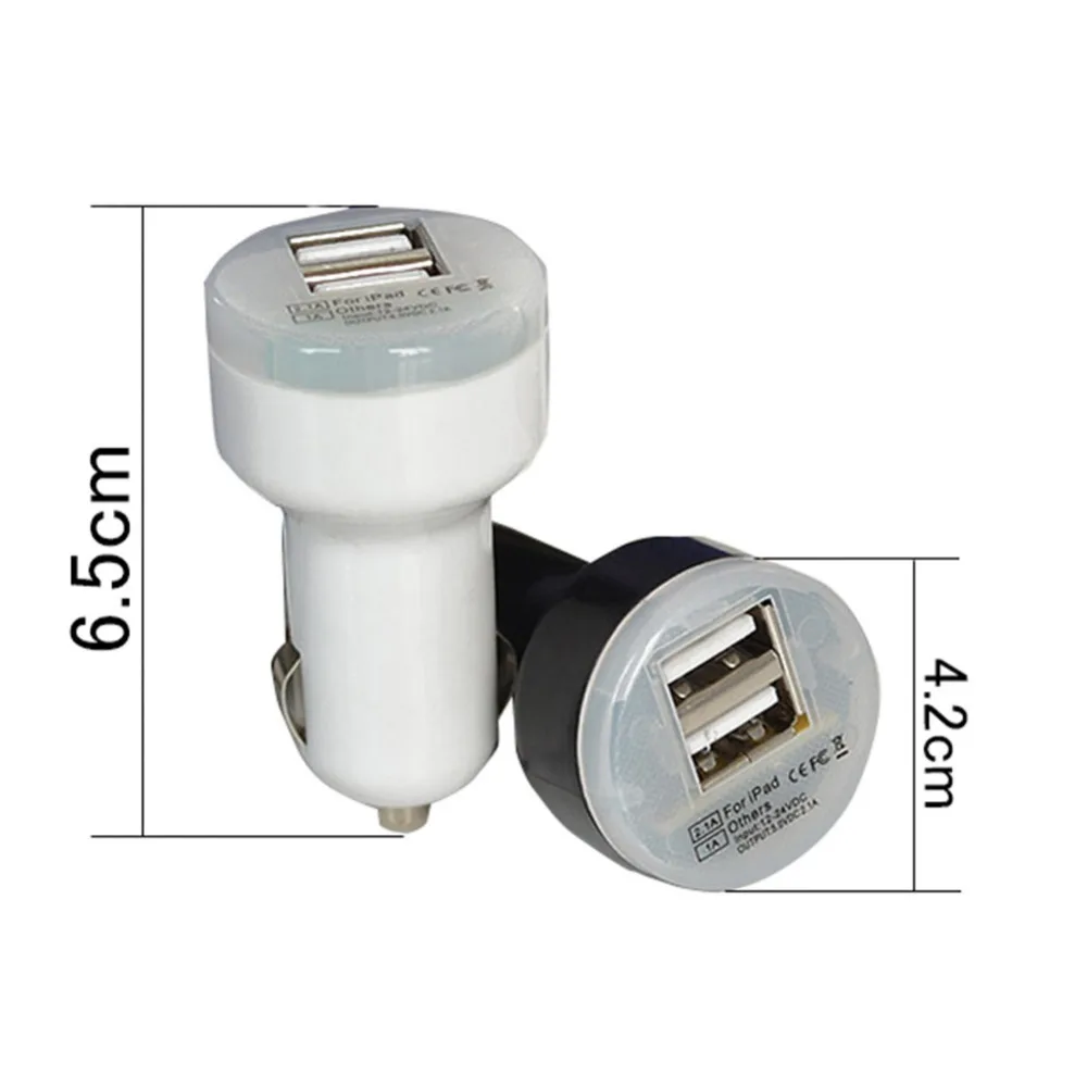 Универсальное автомобильное зарядное устройство 2.1A/1A с двумя usb портами 2 порта