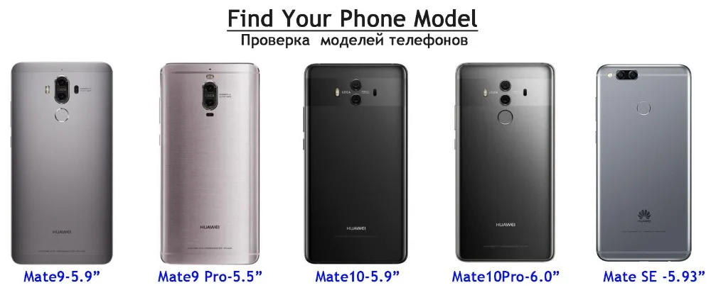 Чехол-Кошелек для huawei mate 20X10 Pro, кожаный мягкий чехол-книжка из ТПУ для mate SE 9 10Pro mate 10 mate 20 20X mate 10Pro Lite, чехол