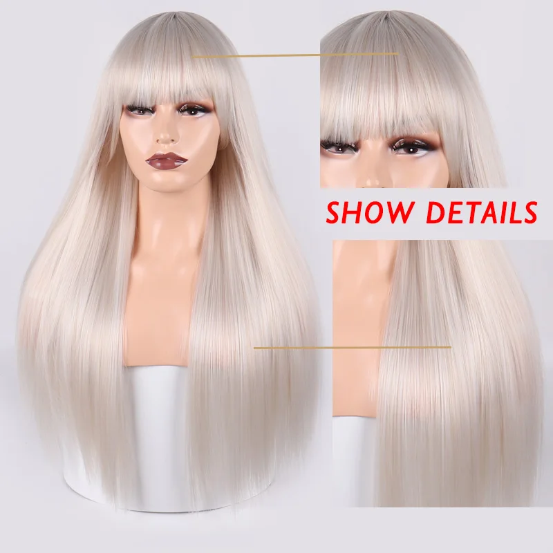 Синтетические волосы MISS WIG 60 см 300 г длинные прямые на всю голову для наращивания