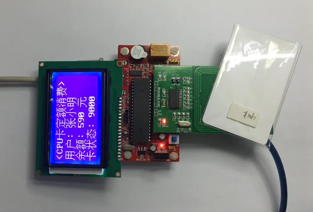 CPU Card FM1208 Development Board FM1702 RFID RF Board|Детали и аксессуары для приборов| |