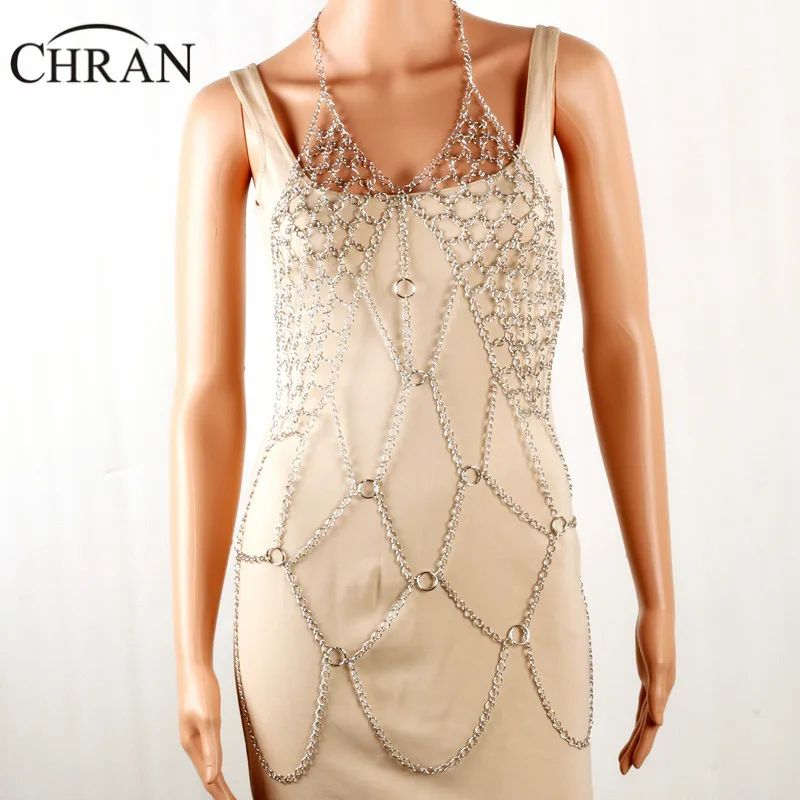 Chran пляжное платье с бюстгальтером и цепочкой лямкой на шее ожерелье наряд белье