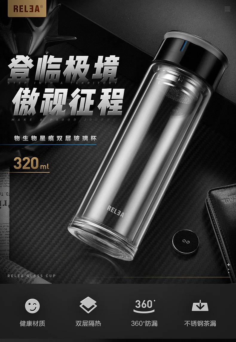 320 ml Портативный двухслойный жаропрочного стекла чай кофейный термос бутылка из боросиликатного стекла фильтром из нержавеющей стали бутылки