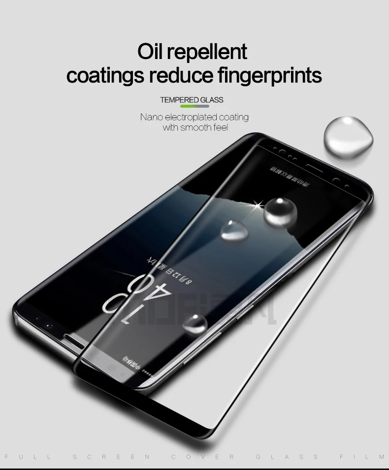 Для samsung Galaxy Note 8 стекло закаленное MOFI 3D изогнутое полное покрытие защитная пленка Note8 протектор экрана стекло