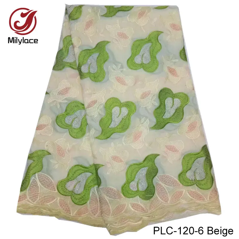 

Multi color african swiss voile lace fabric high quality cotton lace nigerian swiss cord lace fabric for dress PLC-120