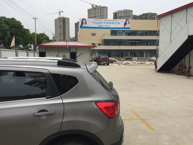 Для Nissan Qashqai спойлер 2008 2009 2010 2012 2013 автомобильное украшение в виде хвостового