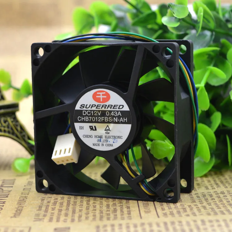 

Free Delivery. 7 cm 7025 4 line speed airflow CHB7012FBS ball fan