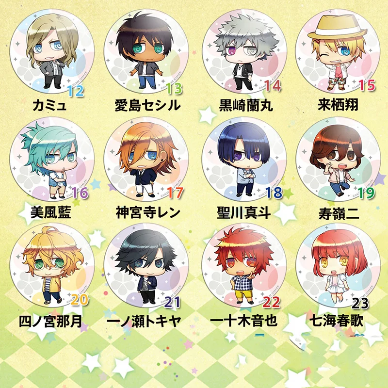 1 шт. ZXFJXR 58 мм игра Uta No Prince-Sama брошь на рюкзак Kurusu Syo Tokiya/hayato значки на булавке подарок
