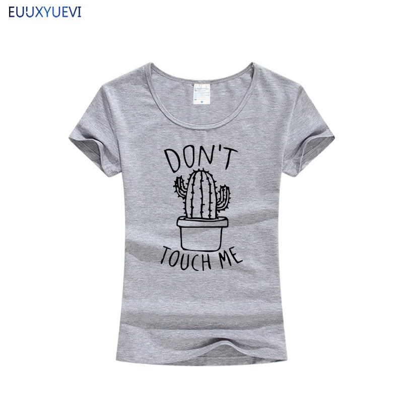 Забавная 2021 футболка с надписью Don't Hard ME Cactus женские повседневные летние