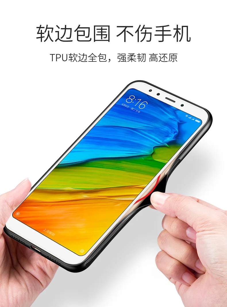 Чехол для Xiaomi Redmi 6 Pro 6A S2 роскошный жесткий защитный чехол на заднюю панель из