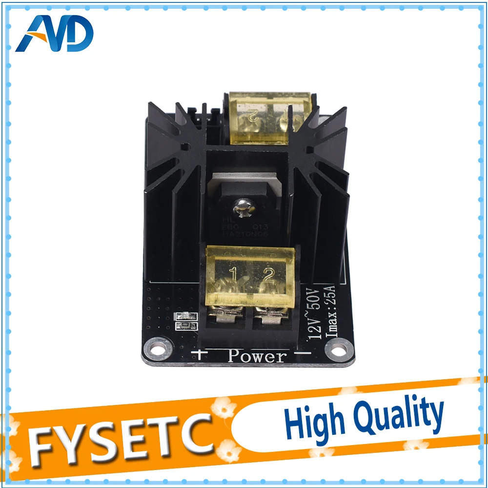 Модуль расширения питания с подогревом платформы 4 шт. модуль высокой мощности