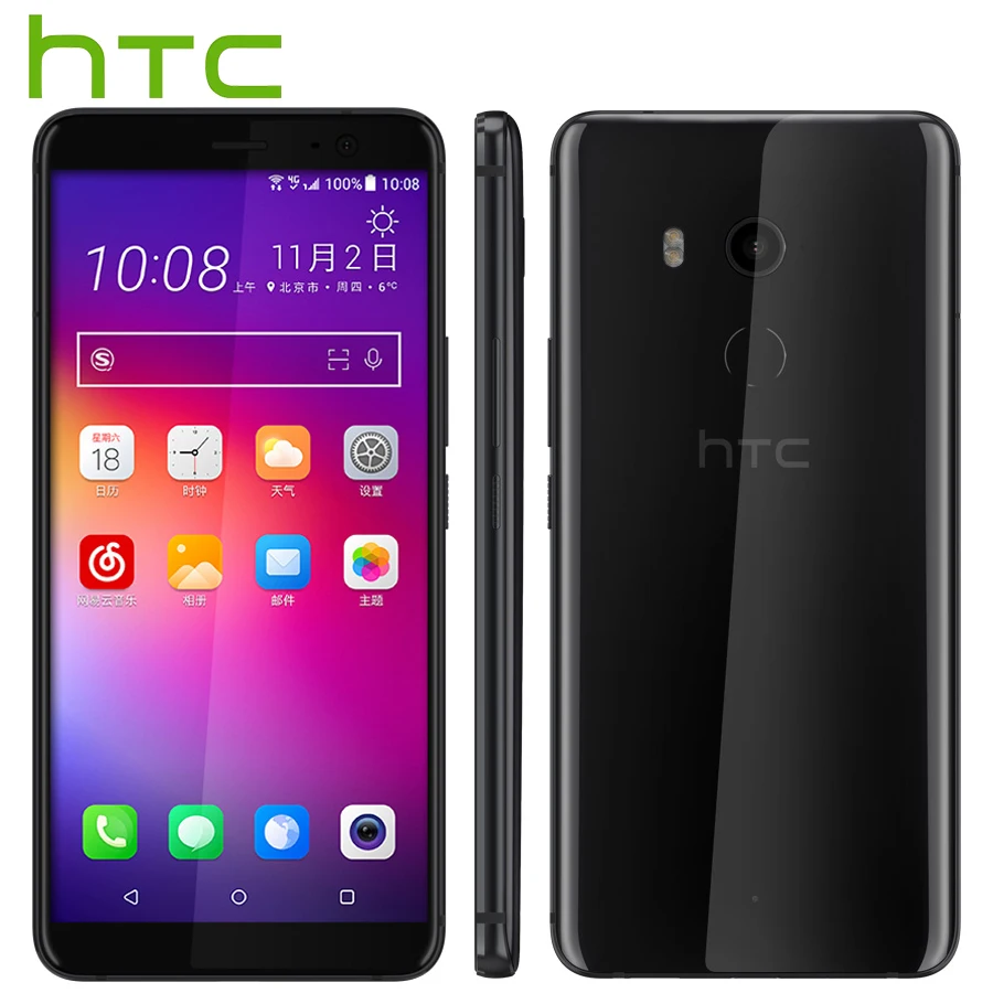 Мобильный телефон htc U11 Plus 6 ГБ 128 ГБ Восьмиядерный процессор Snapdragon 835 6,0 дюймов Android 8,0 IP68 водонепроницаемый пылезащитный телефонный