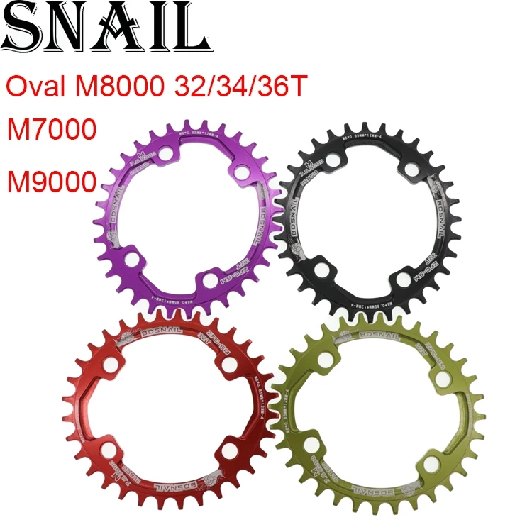 Овальная цепная цепь с улиткой для Shimano M7000 M8000 M9000 30 32T 34T 36T 96 BCD узкая и широкая велосипедная MTB велосипедная Звездочка зубная пластина